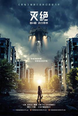 枫叶影视图鉴:渡口雾气与低饱和色
