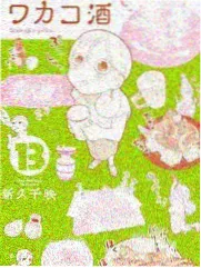 枫叶影视图鉴:工序台面与器物特写